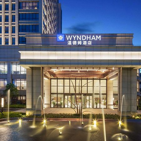 Wyndham Shanghai Pudong Exterior photo
